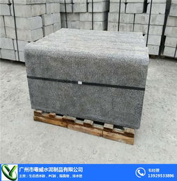 肇慶水泥路沿石廠(chǎng)家 水泥路沿石 粵威水泥制品 查看