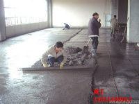 上?；炷量沽蛩猁}侵蝕防腐劑廠家高清圖片_產(chǎn)品圖_樣板圖 - 中國(guó)化工產(chǎn)品網(wǎng)