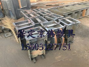 太原公路交通隔離墩鋼模具馬路隔離帶模具制造廠家京偉模具 保定市蓮池區(qū)京偉水泥制品鋼模具加工