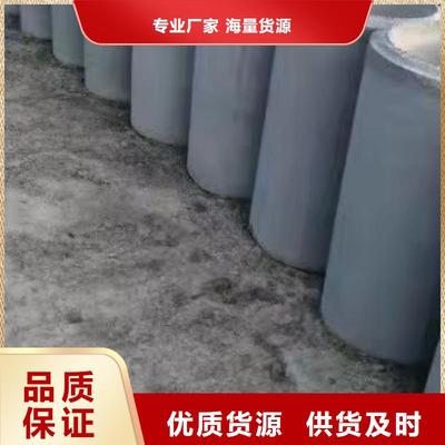 水泥管400價格