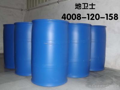 福建寧德 水泥固化劑廠家 地衛(wèi)士品牌 廠家直銷圖片_高清圖_細(xì)節(jié)圖-佛山優(yōu)石麗建筑材料 -