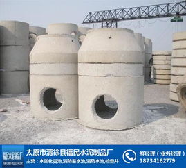 山西消防水池 太原福民水泥制品 推薦商家