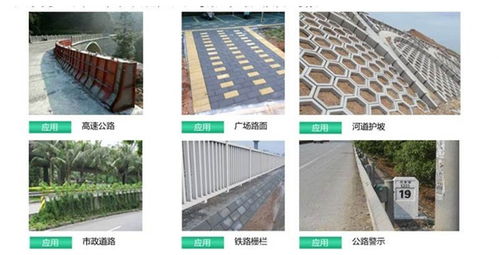 豫龍pc構(gòu)件水泥制品小型預(yù)制塊自動化設(shè)備塑料模具
